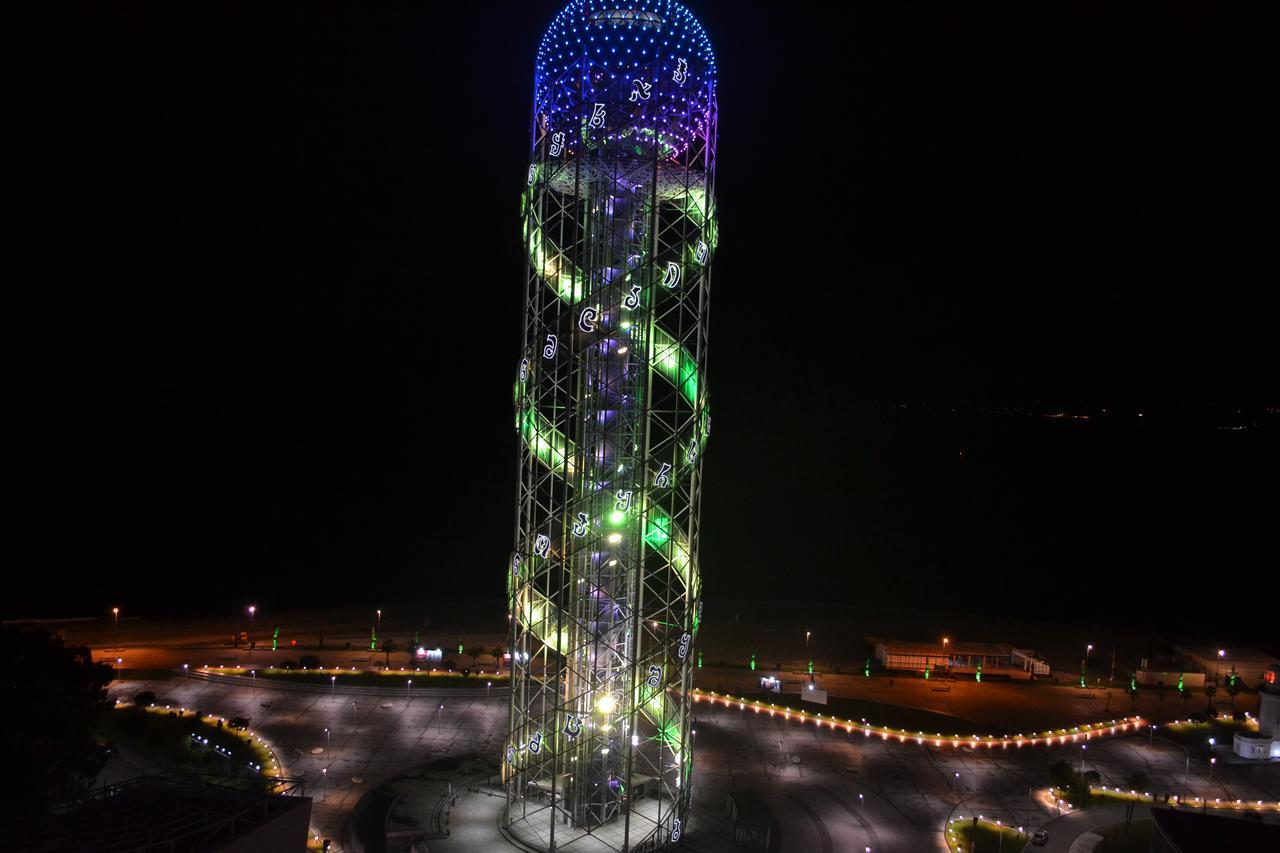 Batumi Porta Tower 1811 아파트 외부 사진
